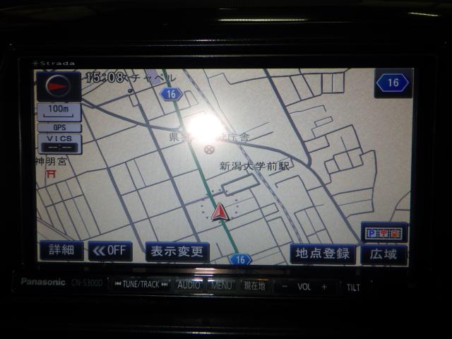 ワゴンＲスティングレー（新潟県新潟市西区）