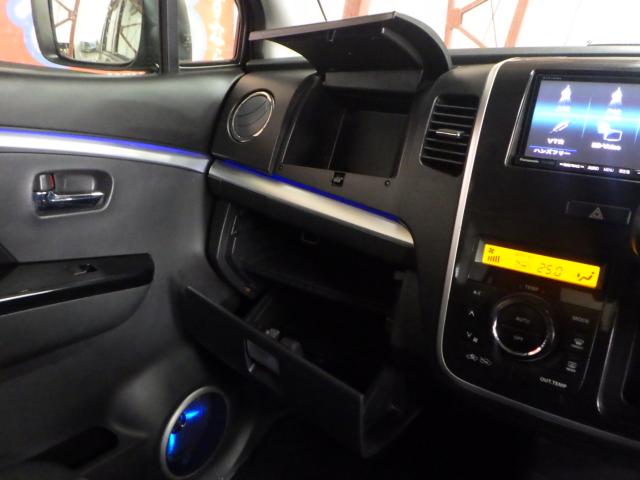 ワゴンＲスティングレー（新潟県新潟市西区）