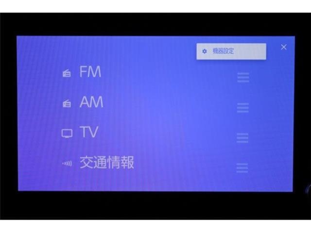 プリウス（新潟県新潟市東区）