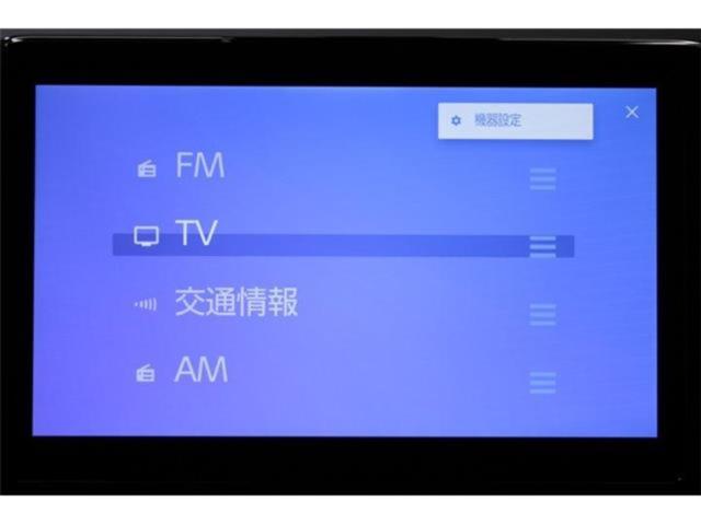 ノア（新潟県新潟市東区）