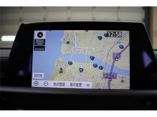 クラウンハイブリッド（新潟県新潟市東区）