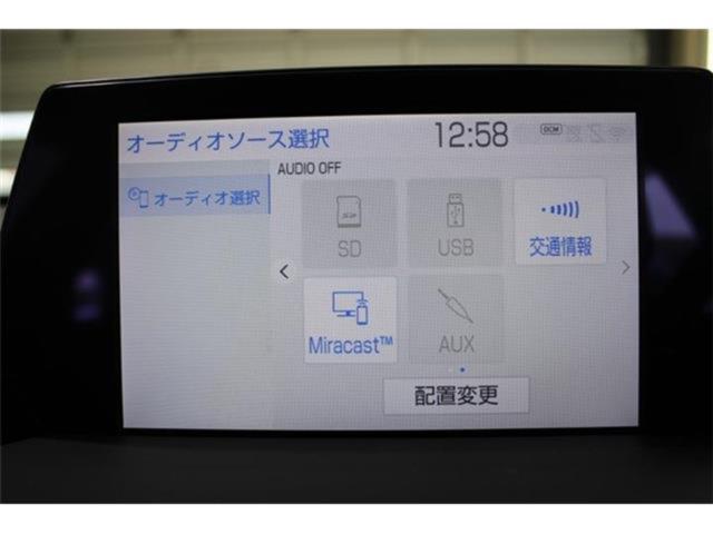 クラウンハイブリッド（新潟県新潟市東区）