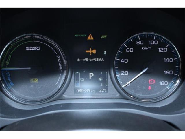 アウトランダーPHEV（新潟県新潟市東区）画像57