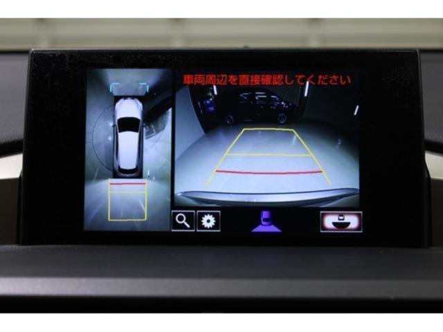 レクサスＮＸ（新潟県新潟市東区）