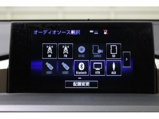 レクサスＮＸ（新潟県新潟市東区）