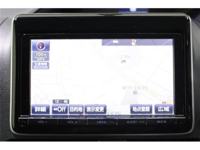 ヴォクシー（新潟県新潟市東区）