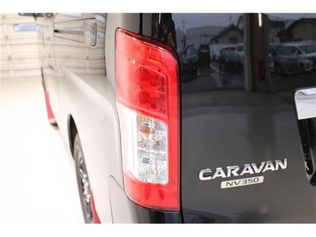 NV350キャラバン（新潟県新潟市東区）