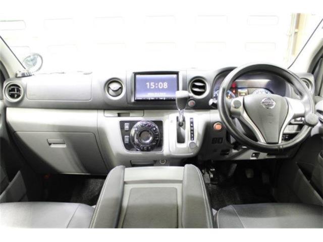 NV350キャラバン（新潟県新潟市東区）