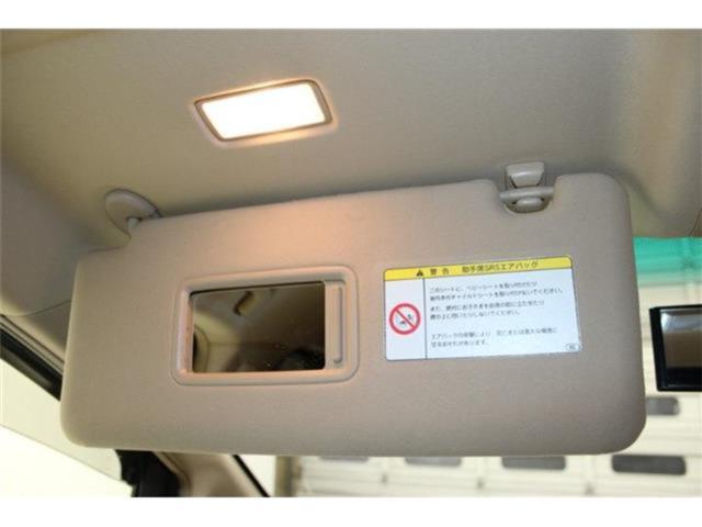 アルファードハイブリッド（新潟県新潟市東区）