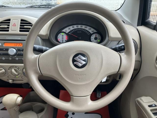 アルト（新潟県燕市）