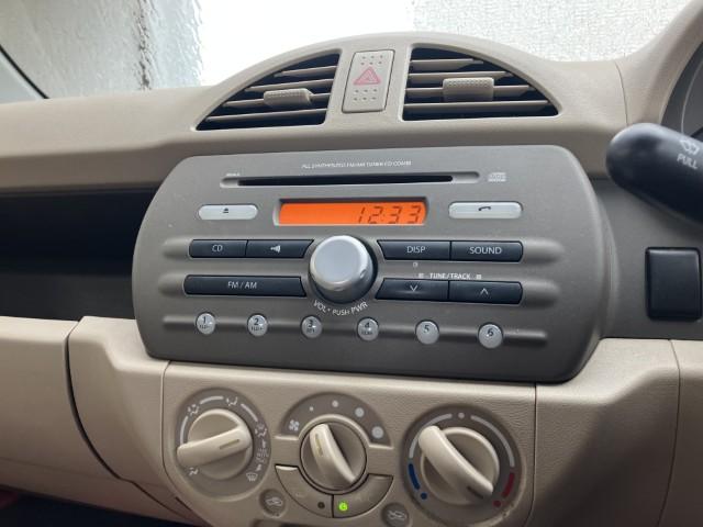 アルト（新潟県燕市）