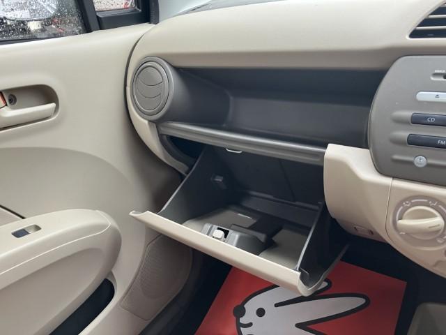 アルト（新潟県燕市）