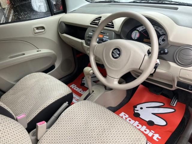 アルト（新潟県燕市）