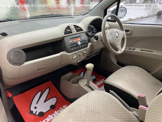 アルト（新潟県燕市）