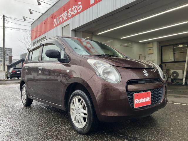 アルト（新潟県燕市）