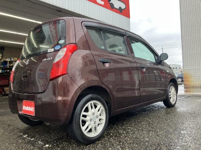 アルト（新潟県燕市）