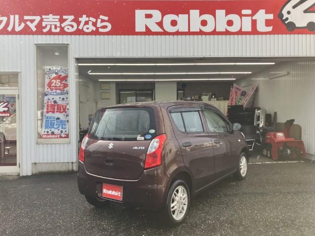 アルト（新潟県燕市）