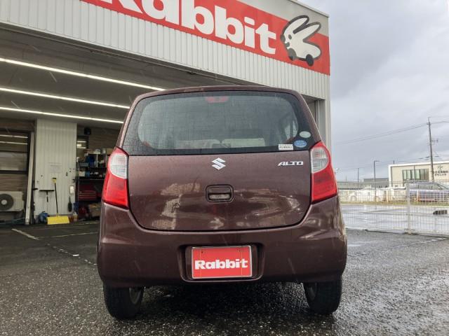 アルト（新潟県燕市）