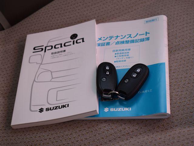 スペーシア（新潟県上越市）