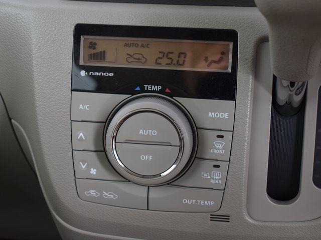 スペーシア（新潟県上越市）