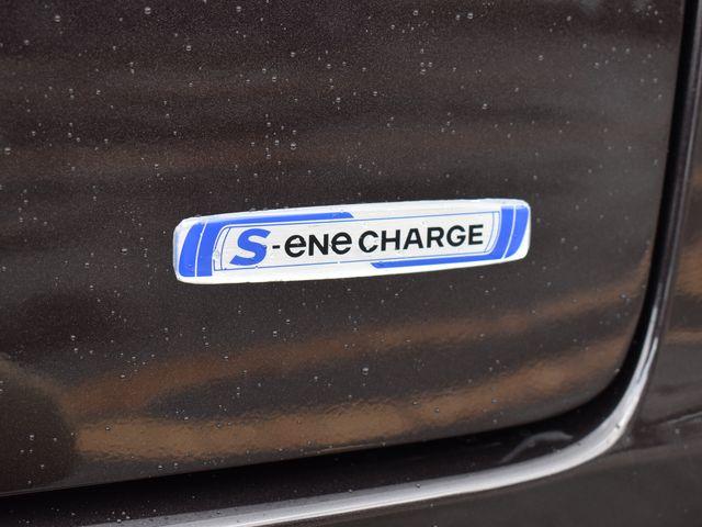 スペーシア（新潟県上越市）