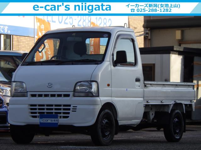 スクラムトラック（新潟県新潟市中央区）