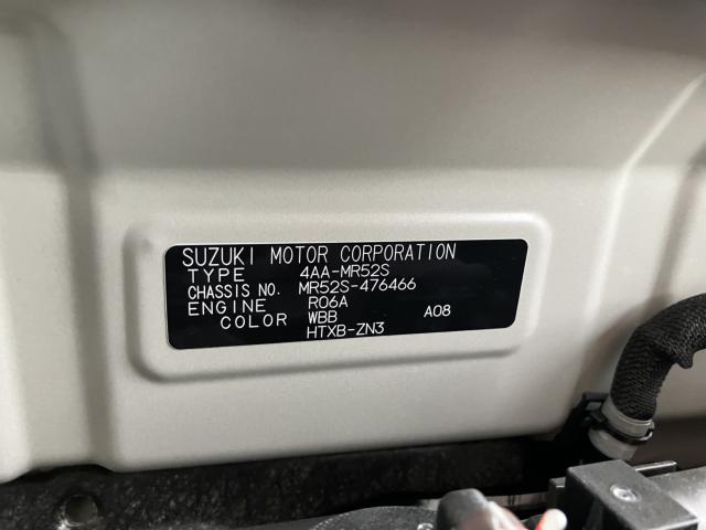 ハスラー（新潟県新潟市西蒲区）