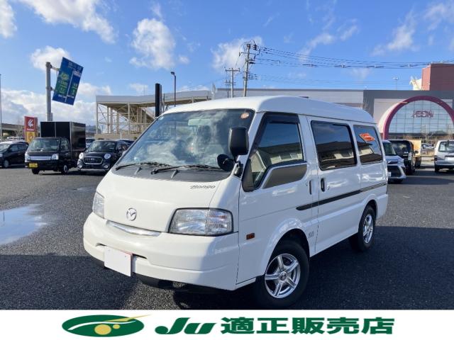 ボンゴバン（新潟県新潟市西区）画像2