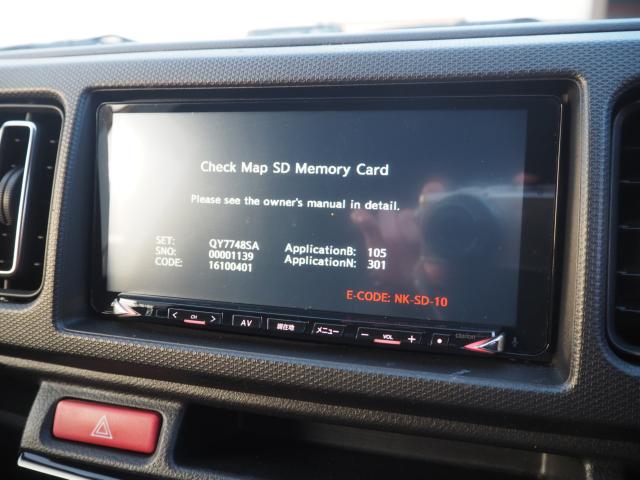 アルトワークス（新潟県新潟市西区）画像64