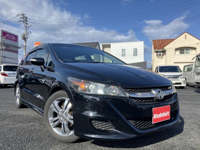 ストリーム（新潟県新潟市西区）画像23