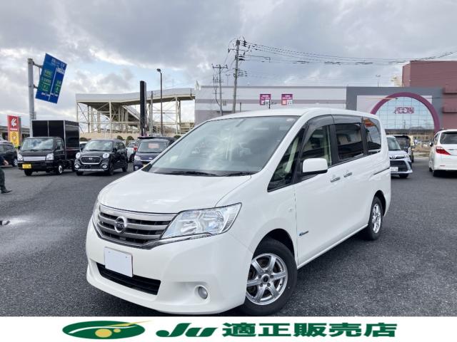 セレナS-HYBRID（新潟県新潟市西区）画像2