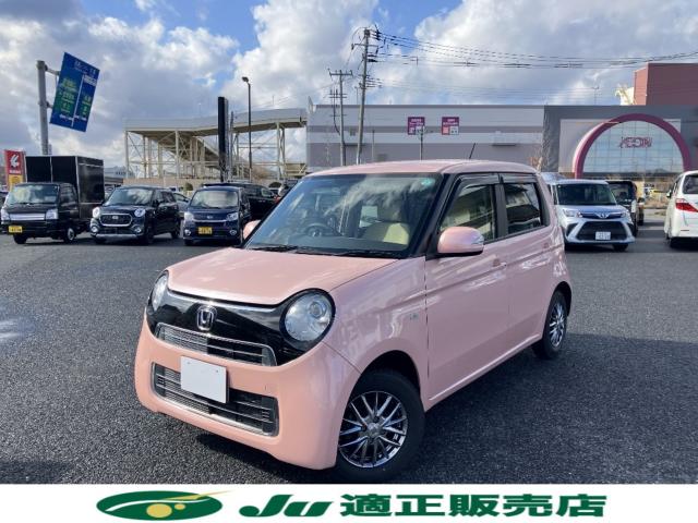 N_ONE（新潟県新潟市西区）画像2