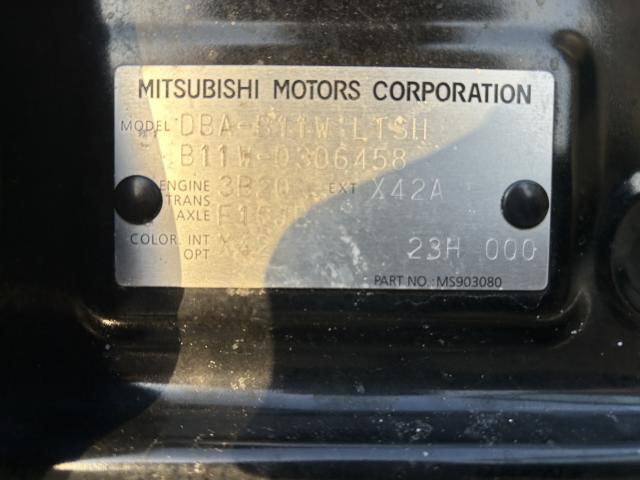 eKワゴン（新潟県新潟市西蒲区）