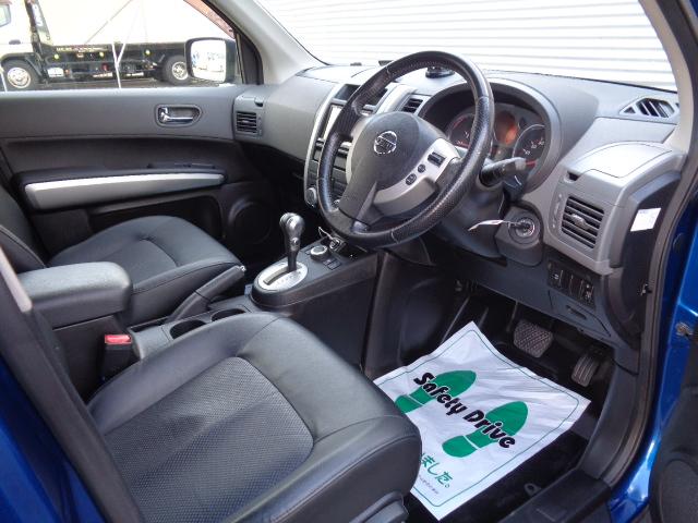 エクストレイル（新潟県新潟市中央区）