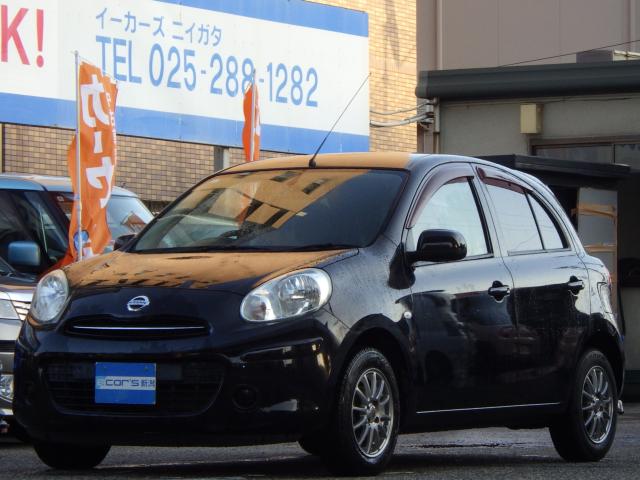 マーチ（新潟県新潟市中央区）