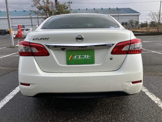 シルフィ（新潟県新潟市西蒲区）