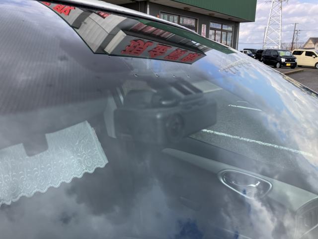 シルフィ（新潟県新潟市西蒲区）