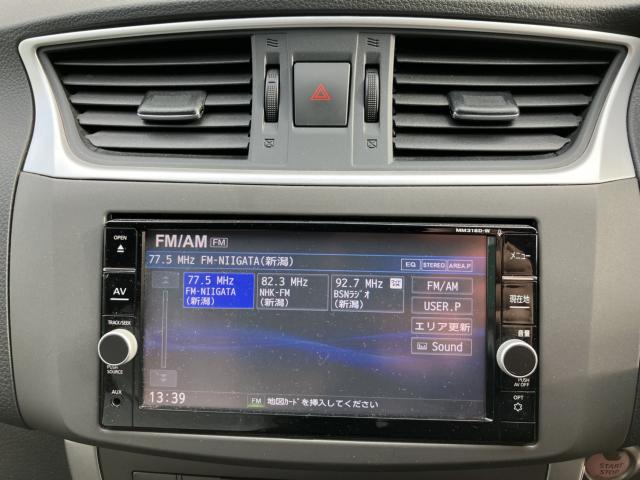 シルフィ（新潟県新潟市西蒲区）