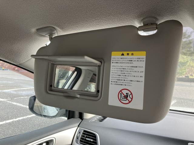 シルフィ（新潟県新潟市西蒲区）