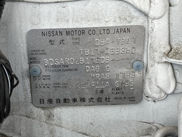 シルフィ（新潟県新潟市西蒲区）