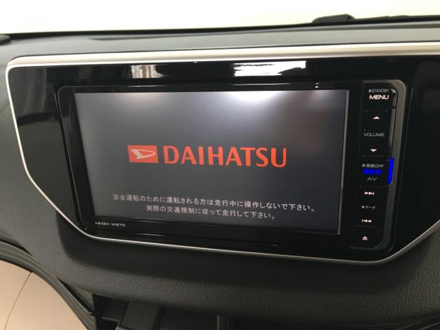 ムーヴ（新潟県新潟市西区）画像18