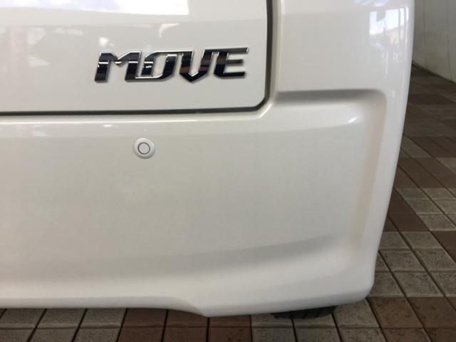 ムーヴ（新潟県新潟市西区）画像36