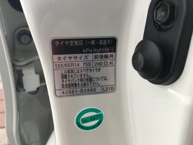 ムーヴ（新潟県新潟市西区）画像38