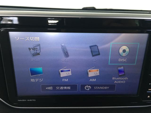 ムーヴ（新潟県新潟市西区）画像48