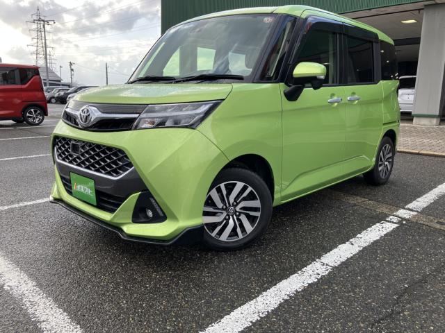 タンク（新潟県新潟市西蒲区）