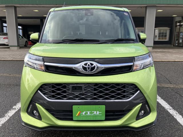 タンク（新潟県新潟市西蒲区）