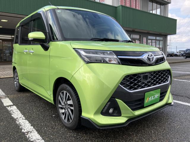 タンク（新潟県新潟市西蒲区）