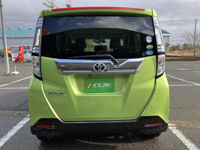 タンク（新潟県新潟市西蒲区）