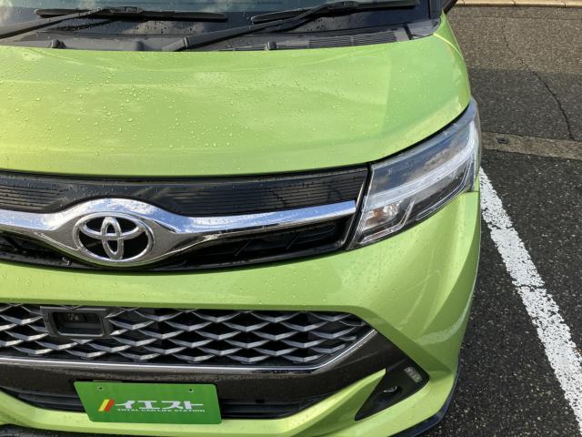 タンク（新潟県新潟市西蒲区）