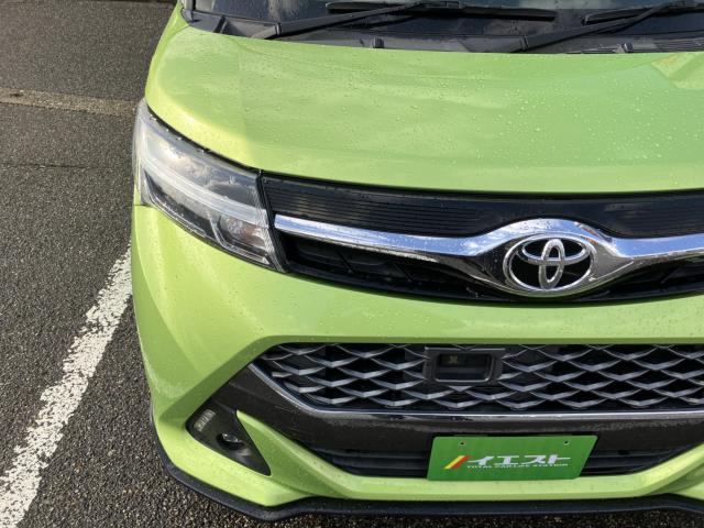 タンク（新潟県新潟市西蒲区）